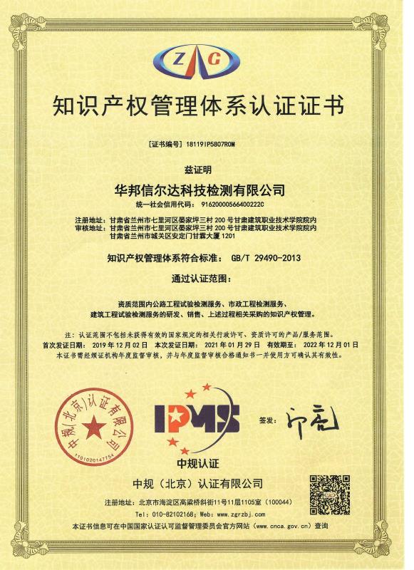 微信圖片_20210409091649.jpg