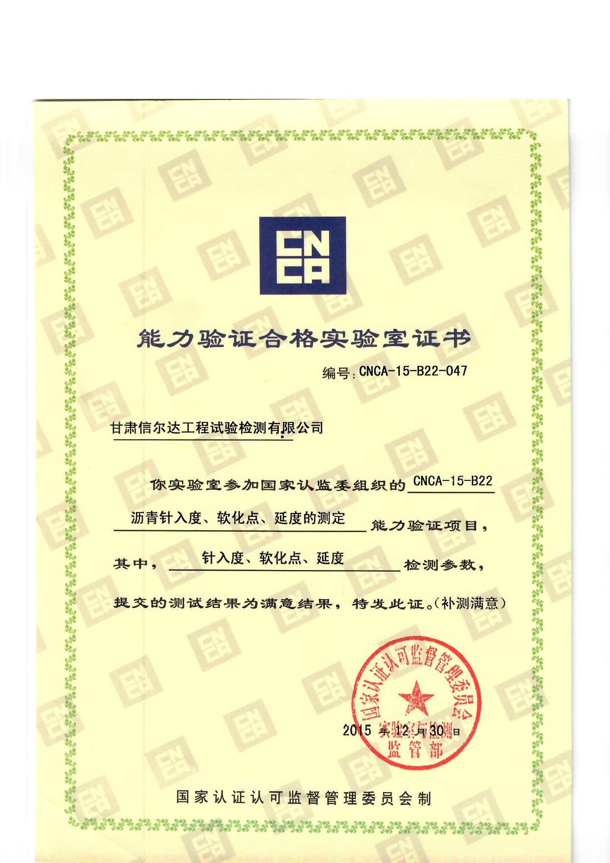 微信圖片_20200528141548.jpg
