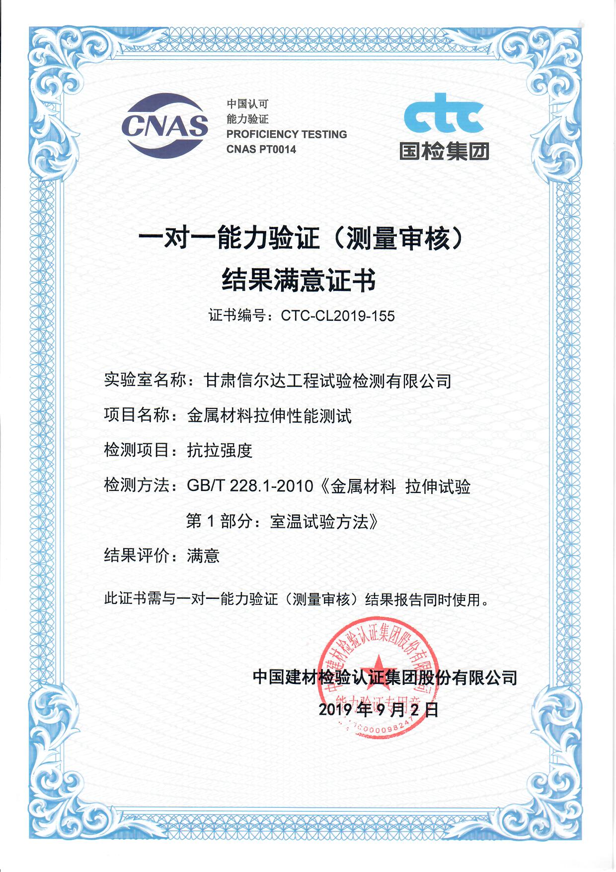 微信圖片_20200528112300.jpg
