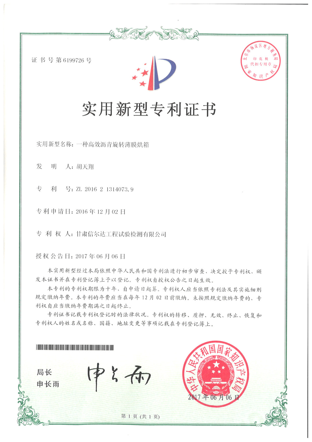 未標題-8.jpg