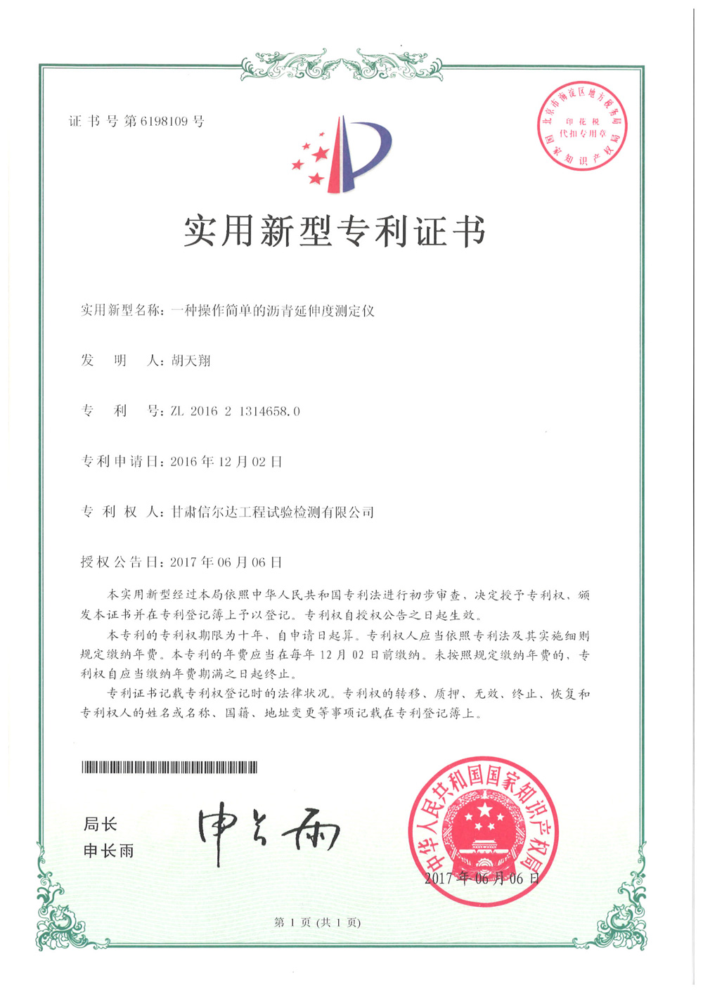 未標題-7.jpg