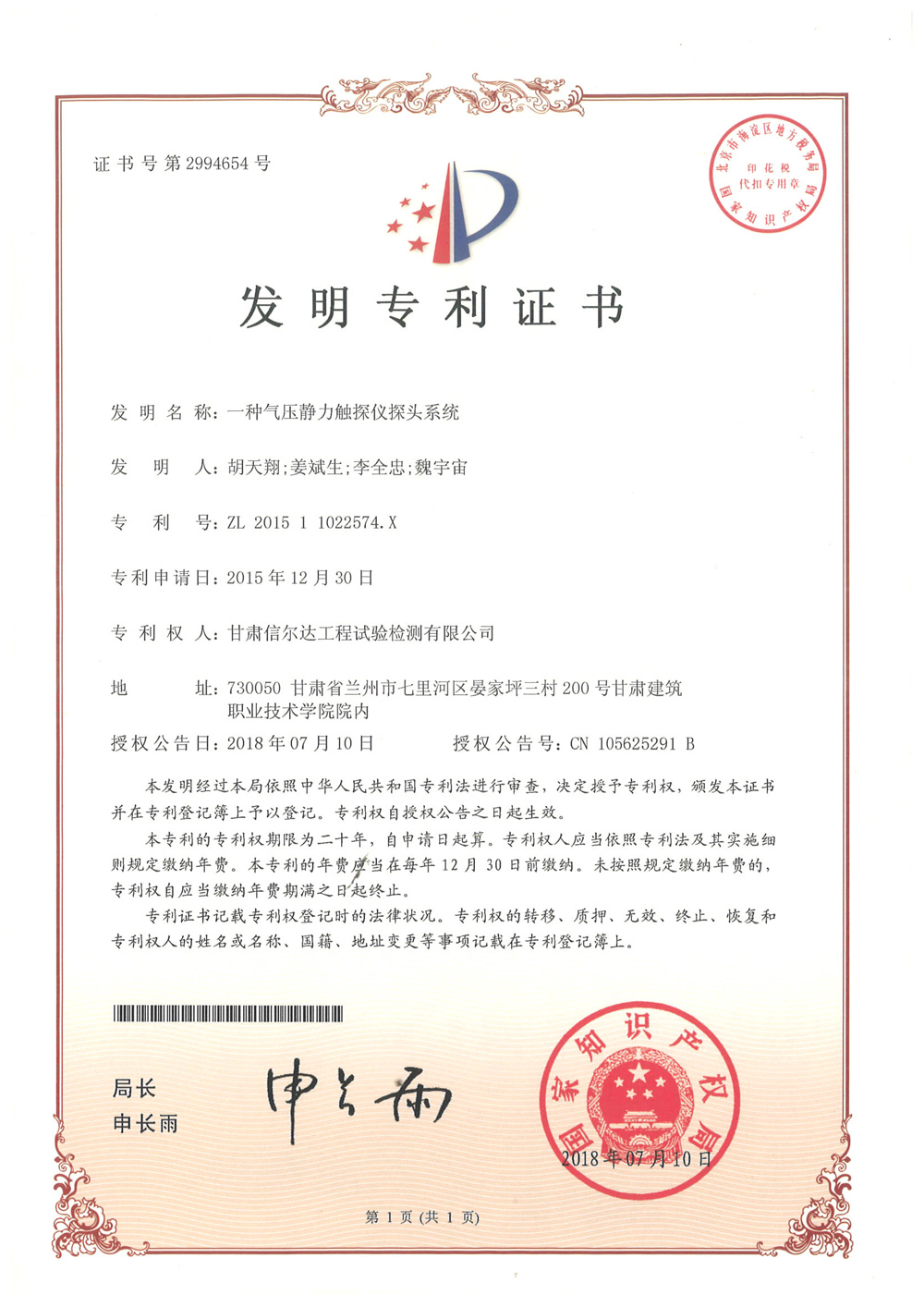 未標題-1.jpg