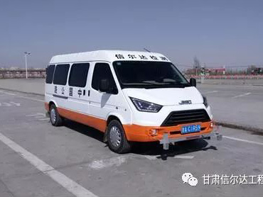 檢測車