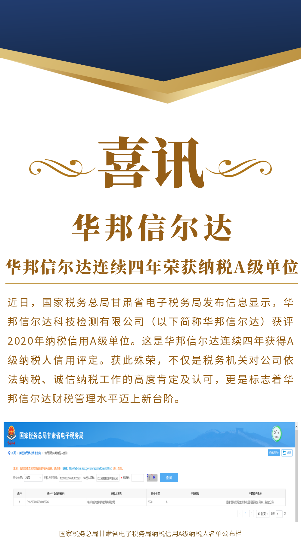 稿定設計-1.png