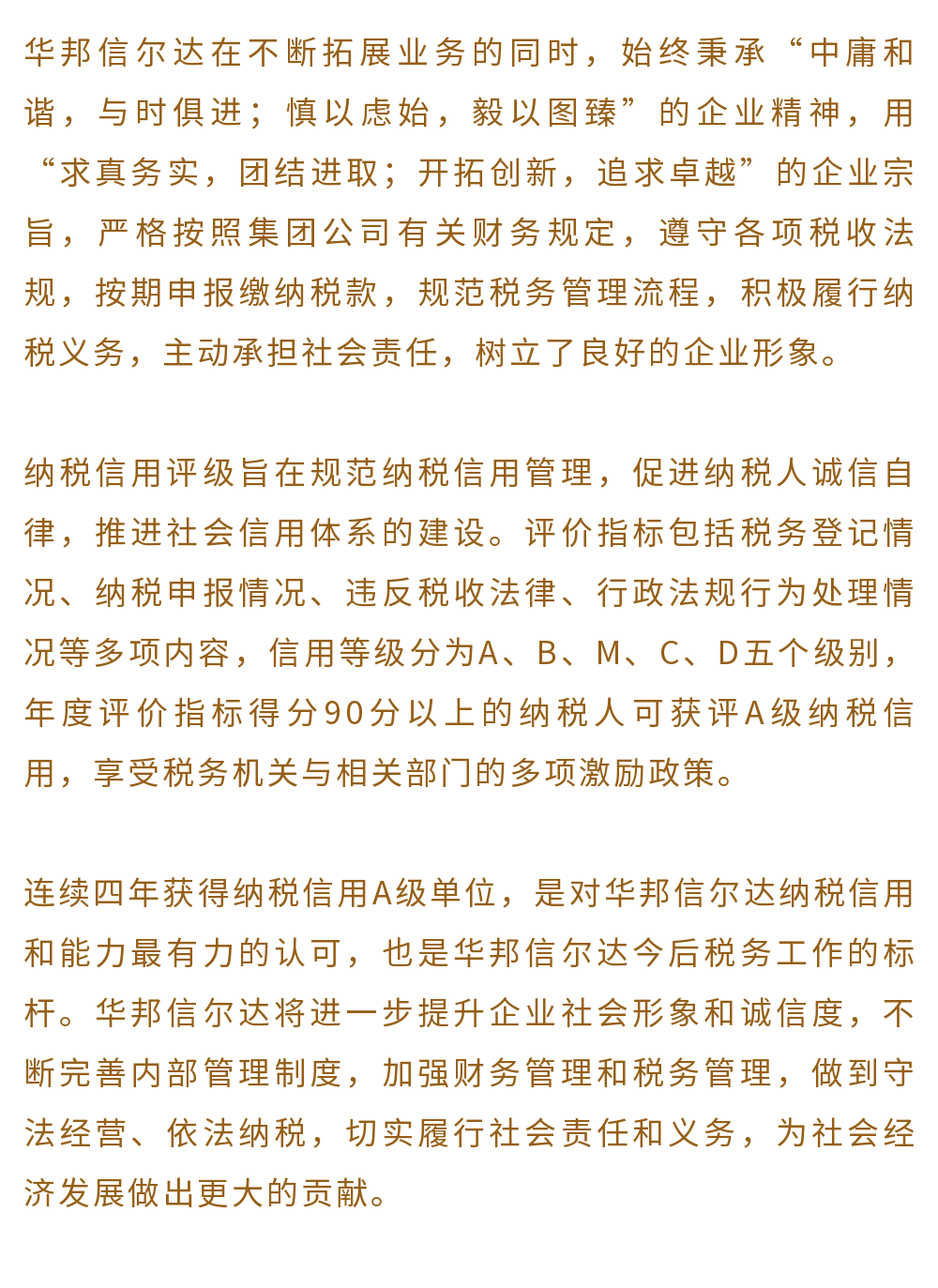 稿定設計-2.png
