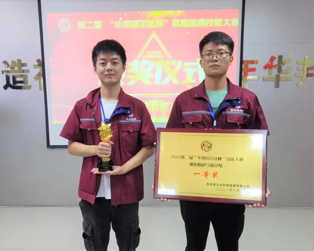微信圖片_20210824140123.jpg