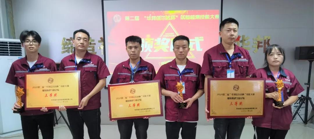 微信圖片_20210824140133.jpg