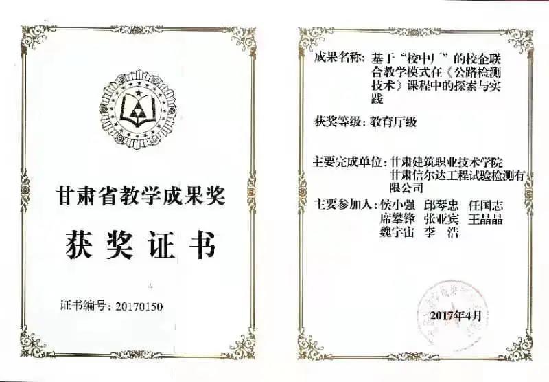 微信圖片_20210824143855.jpg