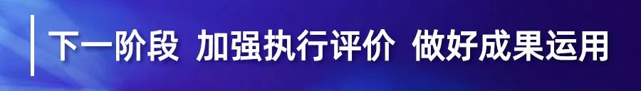 微信圖片_20220606093122.jpg