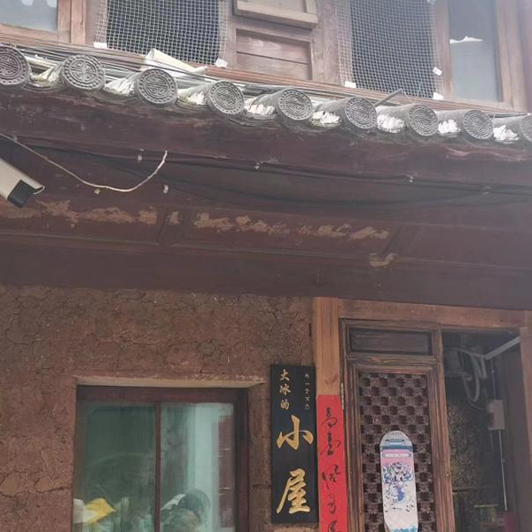 圖片3.png