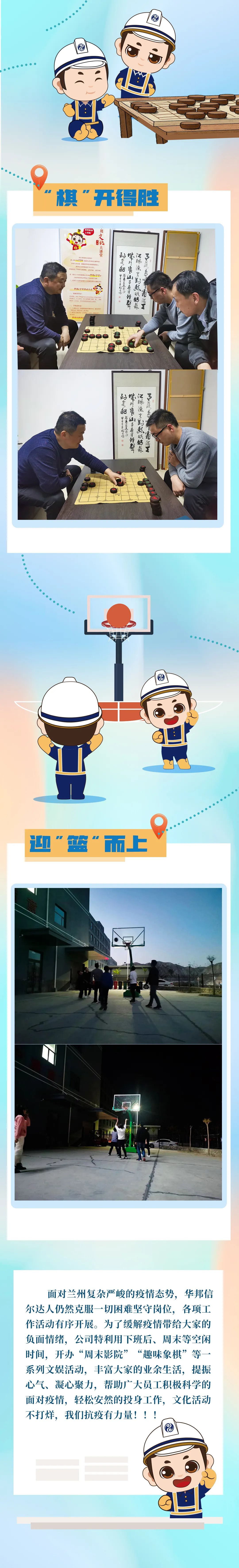 微信圖片_20221109092526.jpg